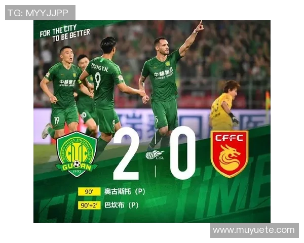 杭州排球队强势领跑杯赛积分榜积91分展现冠军实力