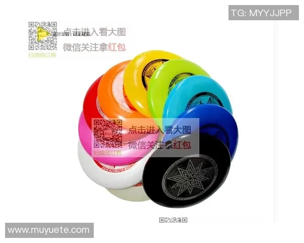 深圳飞盘队在极限运动嘉年华积分榜中以56分稳居第一名引发关注