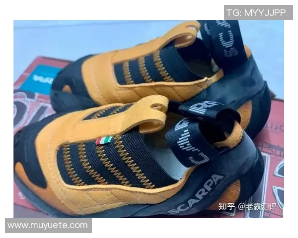 滑板装备选购指南中必不可少的攀岩鞋推荐与选择技巧
