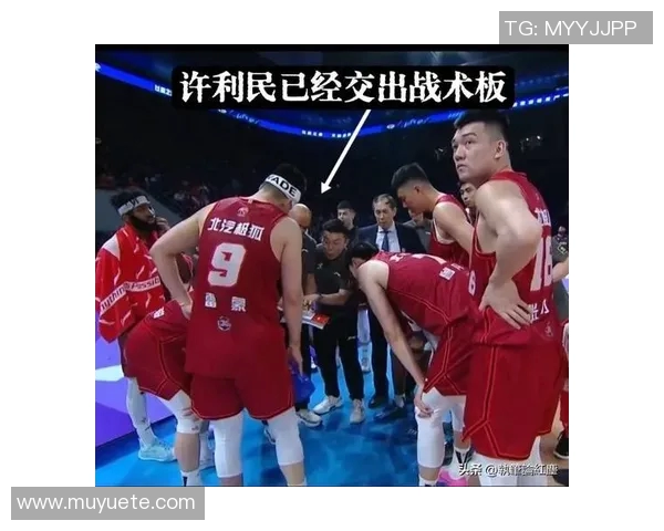 北控与首钢精彩对决视频回顾全场精彩瞬间与战术分析 北控与首钢精彩对决视频回顾全场精彩瞬间与战术分析