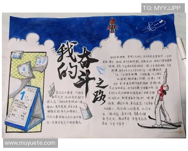 吕俊虎的奋斗之路与人生哲学探讨:从平凡到卓越的成长故事 吕俊虎的奋斗之路与人生哲学探讨:从平凡到卓越的成长故事