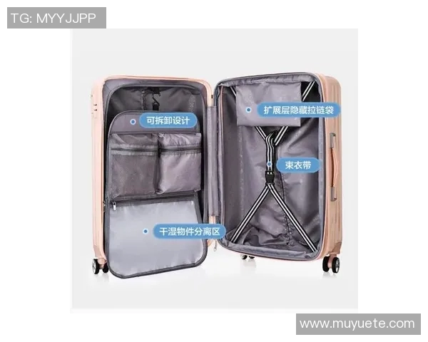 探索vs8088拉杆箱的独特设计与实用性，提升旅行体验的最佳选择