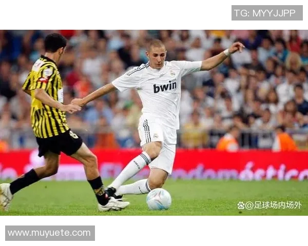 本泽马：从法甲新星到世界足坛传奇的辉煌旅程与成就解析