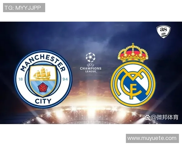 皇马与拜仁巅峰对决文字直播全程回顾精彩瞬间与战术分析