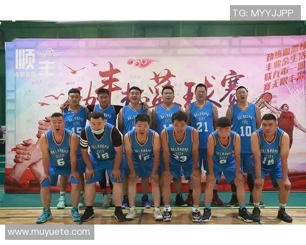 重庆篮球队强势崛起力压群雄荣登全国篮球力量排行榜第四位