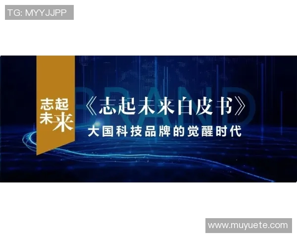 高尚品质的力量如何塑造我们的人生与社会的未来