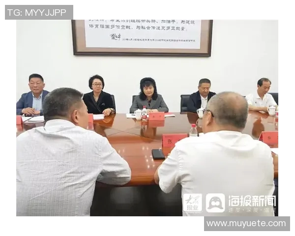 飞盘运动的魅力与挑战:深入探讨广州飞盘队的灵活性与团队协作 飞盘运动的魅力与挑战:深入探讨广州飞盘队的灵活性与团队协作