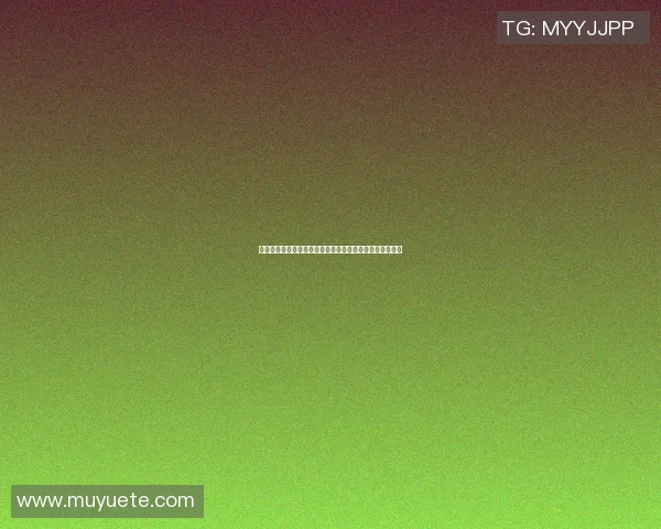 飞盘竞技中的心理素质探讨：杭州飞盘队的心态与表现分析