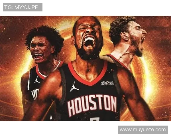 06年火箭与热火巅峰对决回顾：传奇赛季的荣耀与遗憾