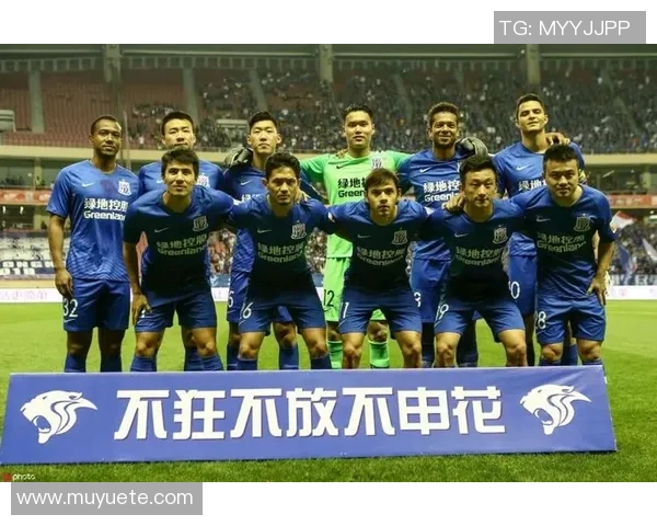 2014年客场绿地申花对阵哈尔滨精彩赛事回顾与分析