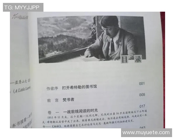 吉布森的传奇人生与影响力探讨：从作家到文化符号的多重身份解析