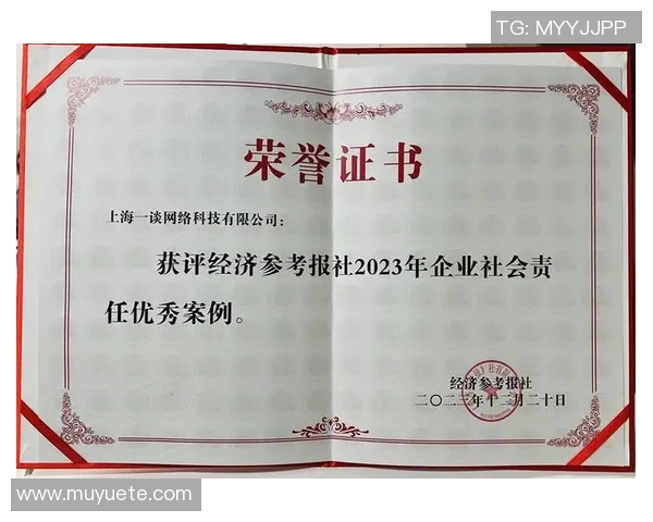 吕俊虎：探索新时代下的科技创新与社会责任的平衡之道