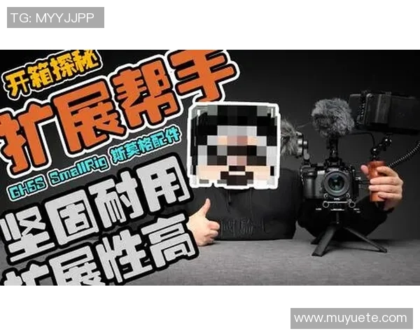 探索弗格的魅力与影响力揭示其在当代文化中的重要地位与角色